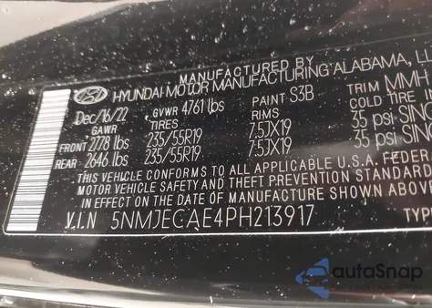 2023 Hyundai Tucson Limited из США, поврежденный, VIN 5NMJECAE4PH213917